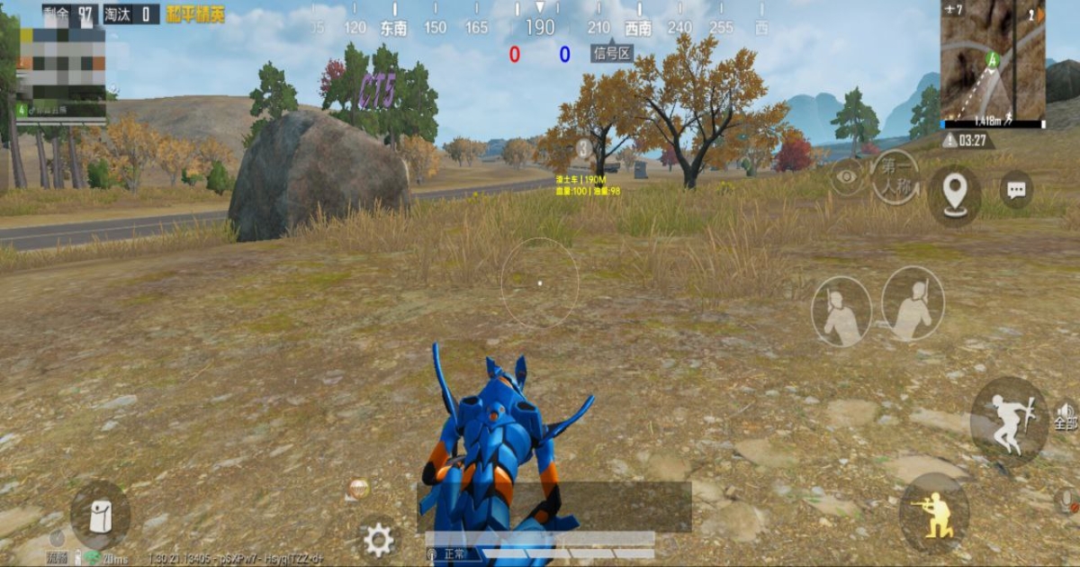 和平精英变声器vivo手机版(暂未上线) v11.1